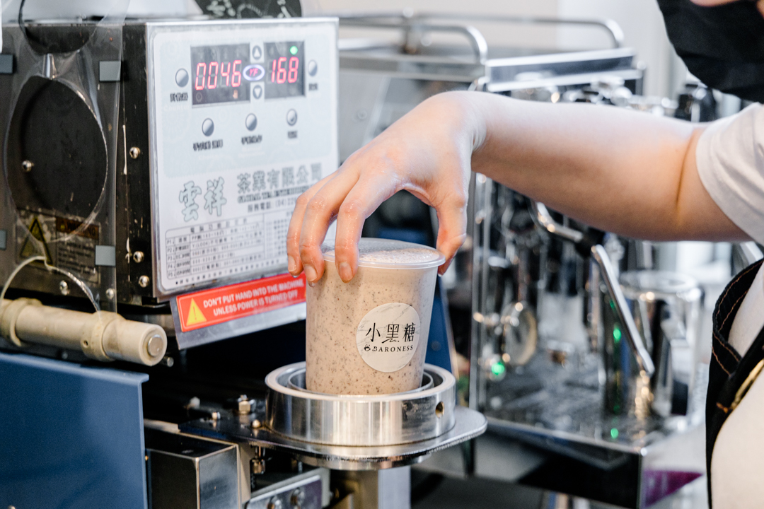 Purple Rice Milk Tea The Secret of Our Purple Drink! Baroness Canada