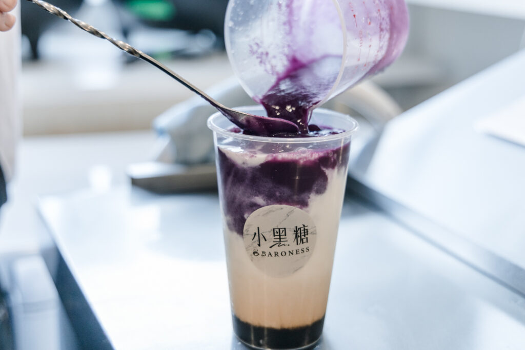 purple yam milk tea